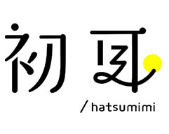 初耳